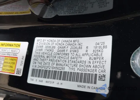 2025 Honda Civic Lx из США, поврежденный, VIN 2HGFE2F21SH592265